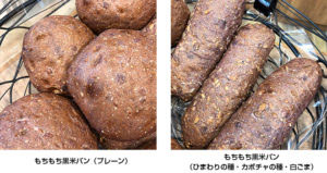 3日間かけて心をこめて作ってます