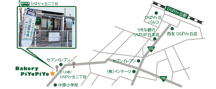 ベーカリーピヨピヨ map