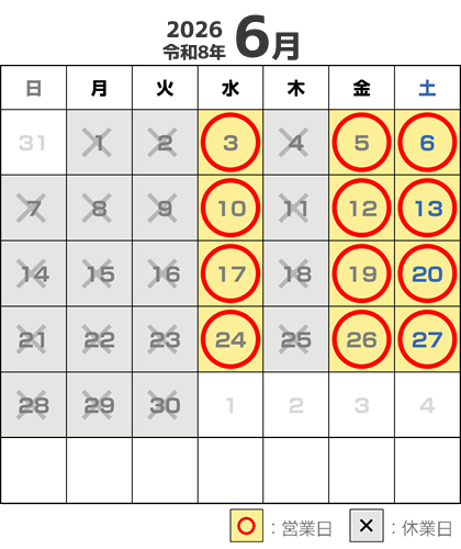 カレンダ 2026年6月