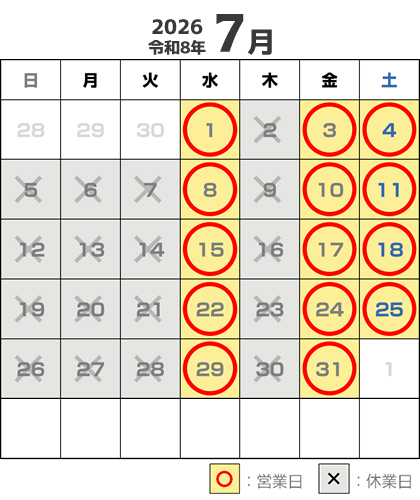 カレンダ 2026年7月